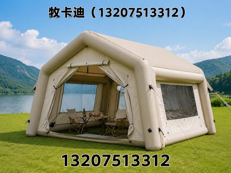 武清区车载帐篷展示图